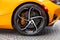 McLaren 750S Spider 2027
