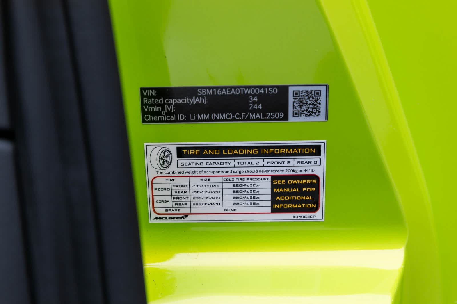 2026 McLaren Artura Base