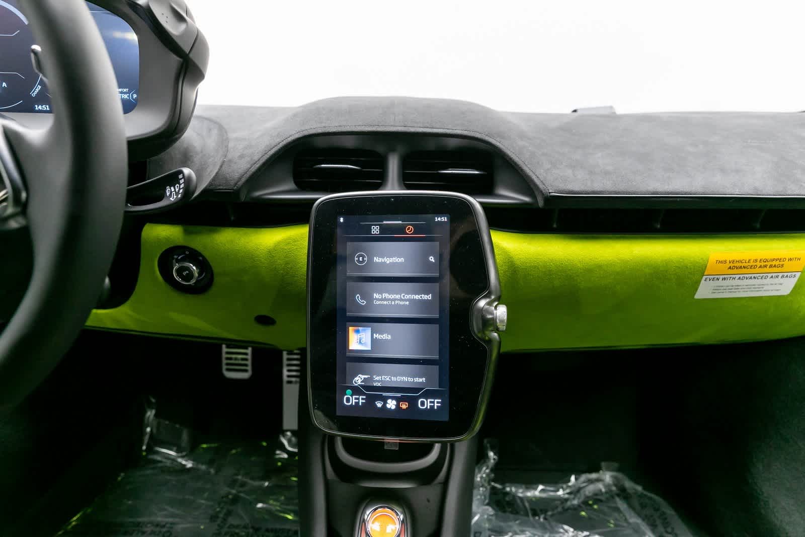 2026 McLaren Artura Base