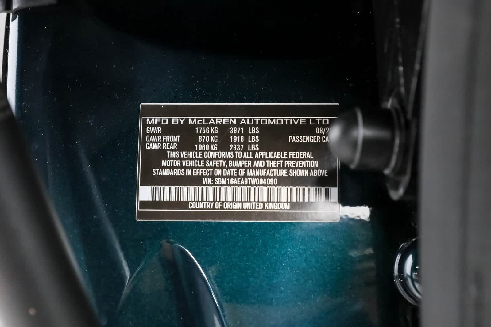 2026 McLaren Artura Base