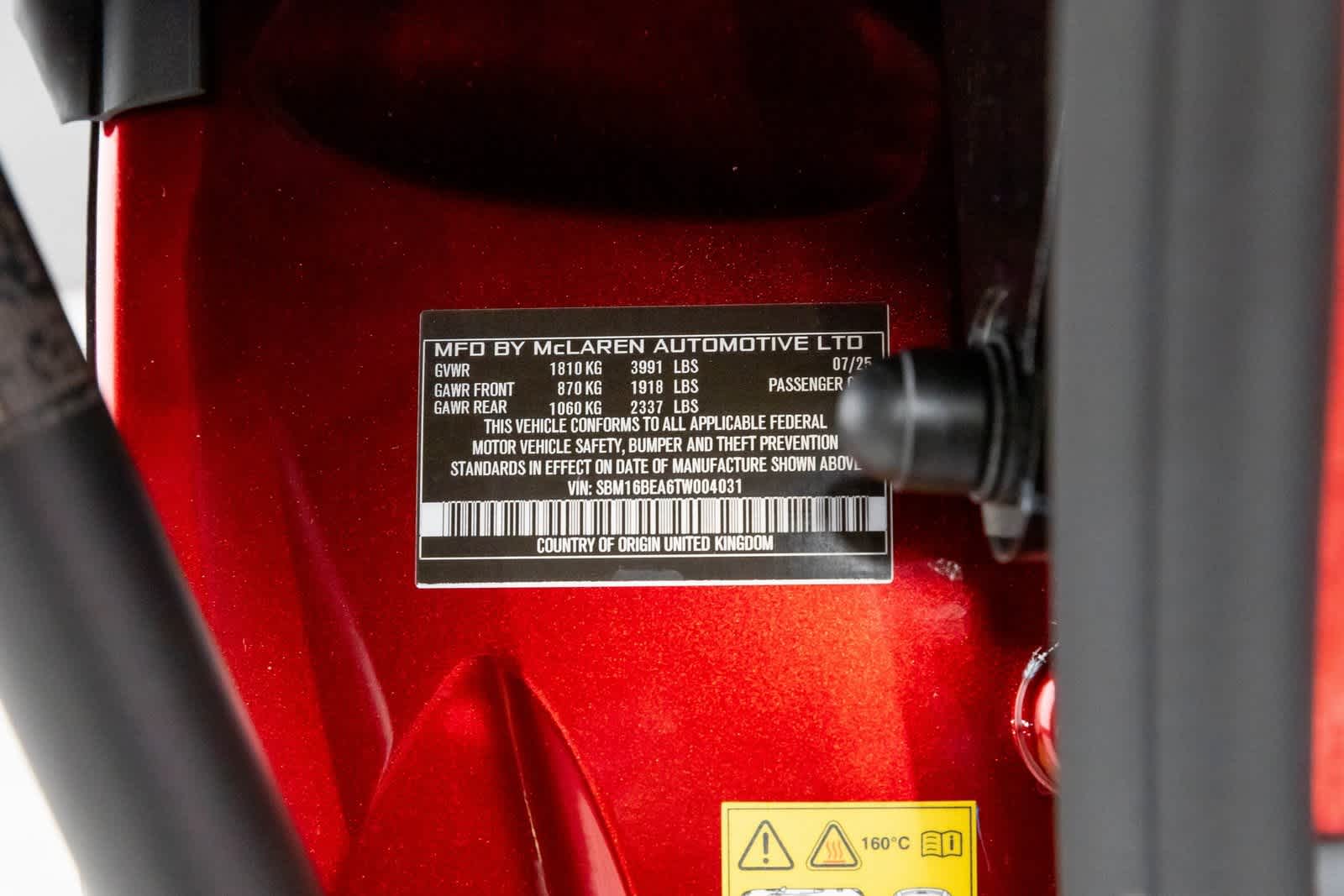 2026 McLaren Artura Spider