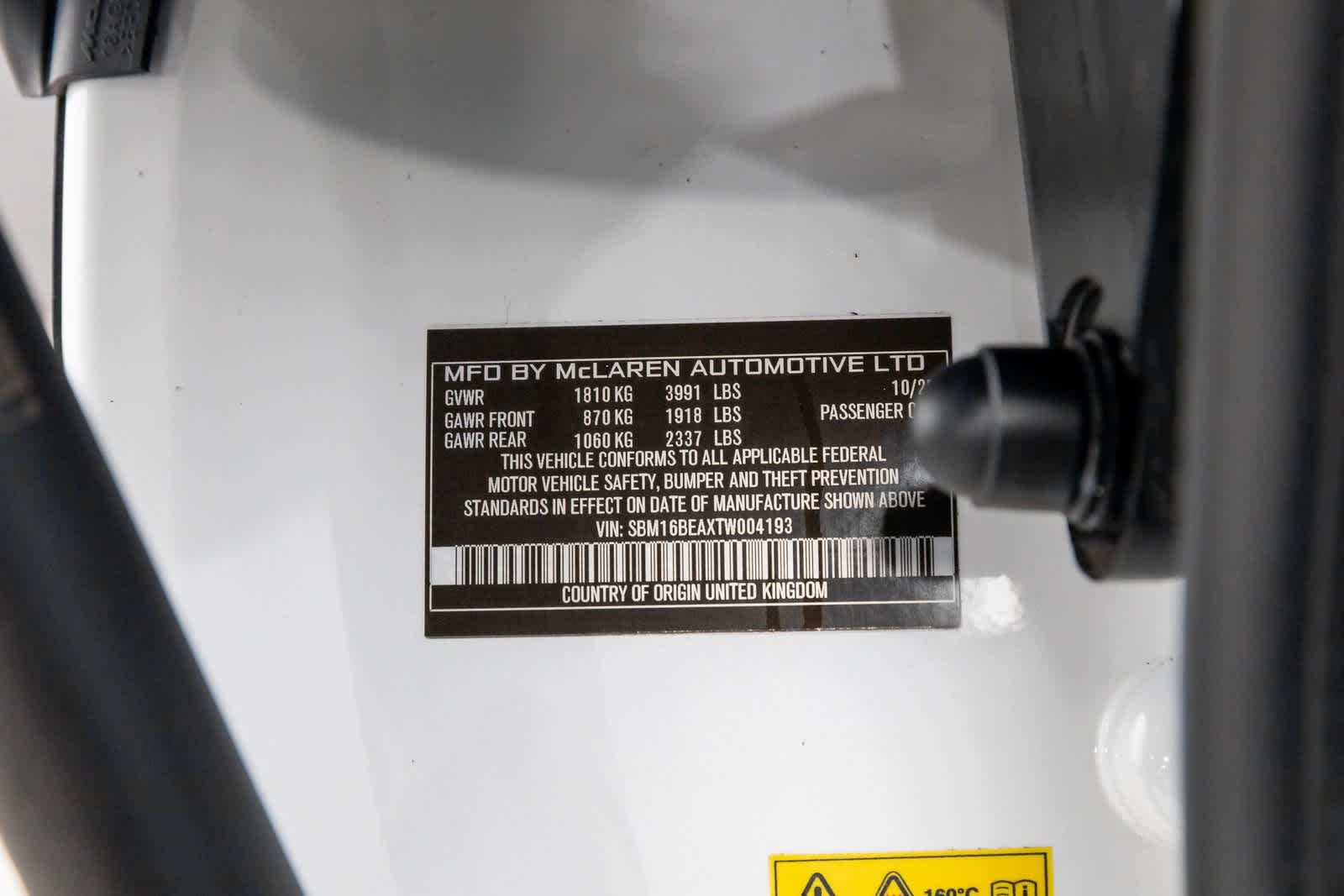 2026 McLaren Artura Spider