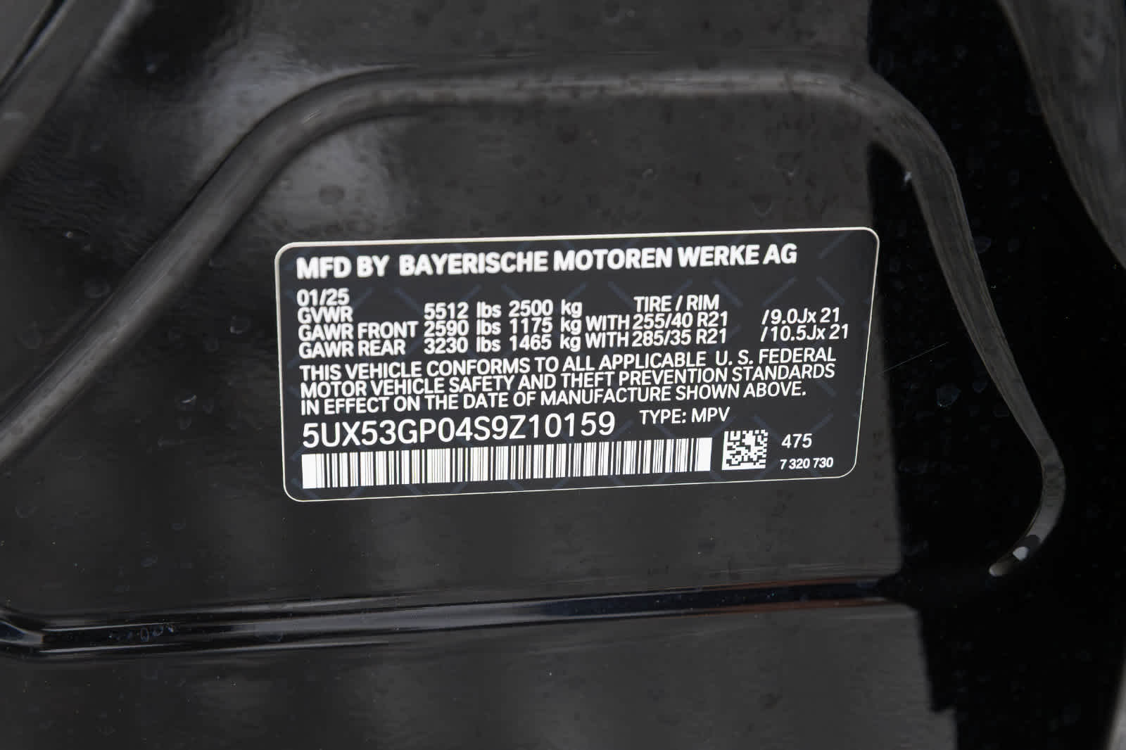 BMW X3 30 xDrive 30 xDrive de 2025