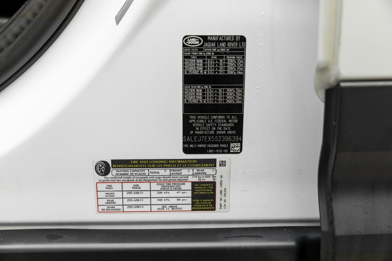 Land Rover Defender S 2025