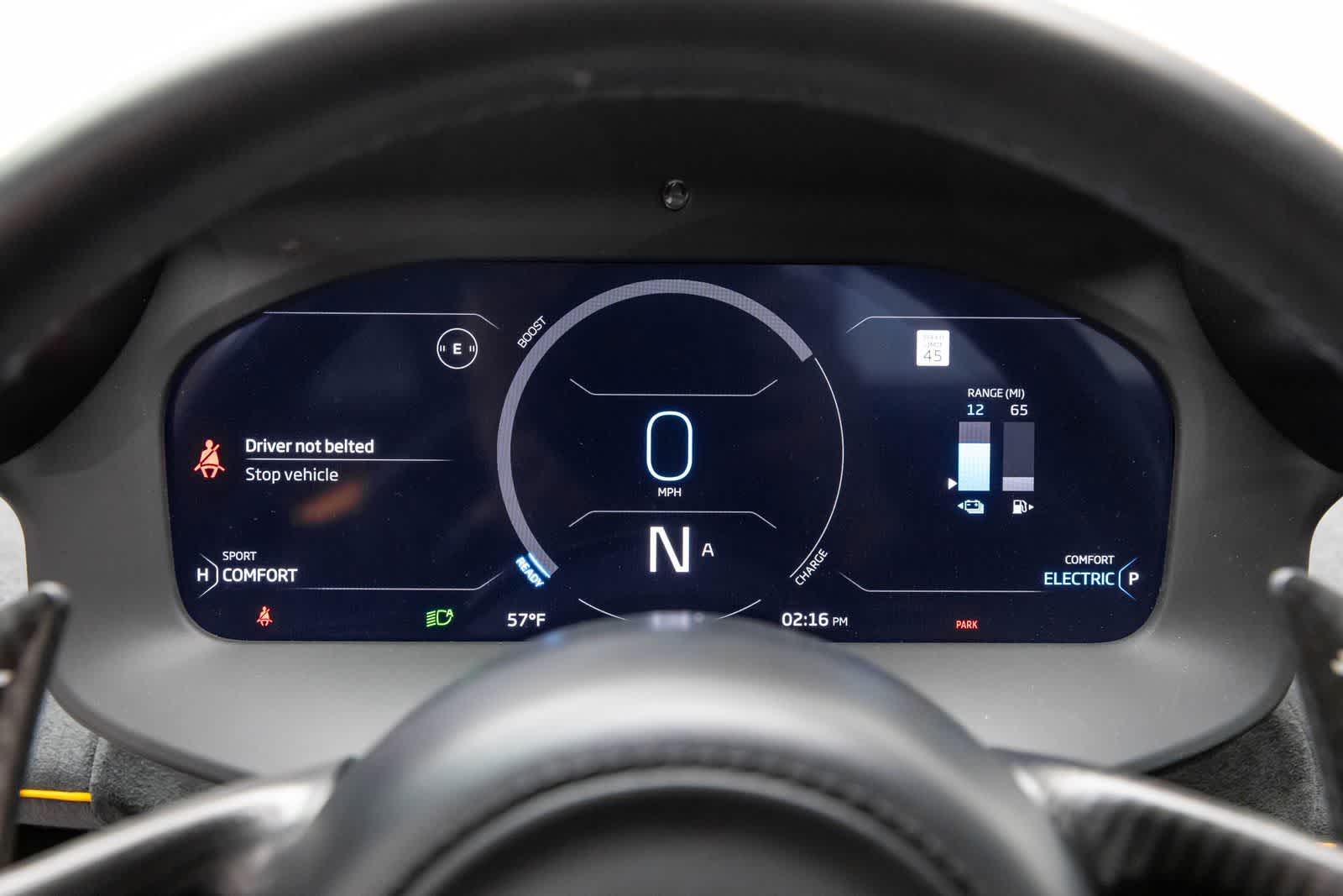 McLaren Artura Coupé 2023