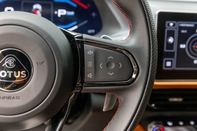 Lotus Emira First Edition 2024