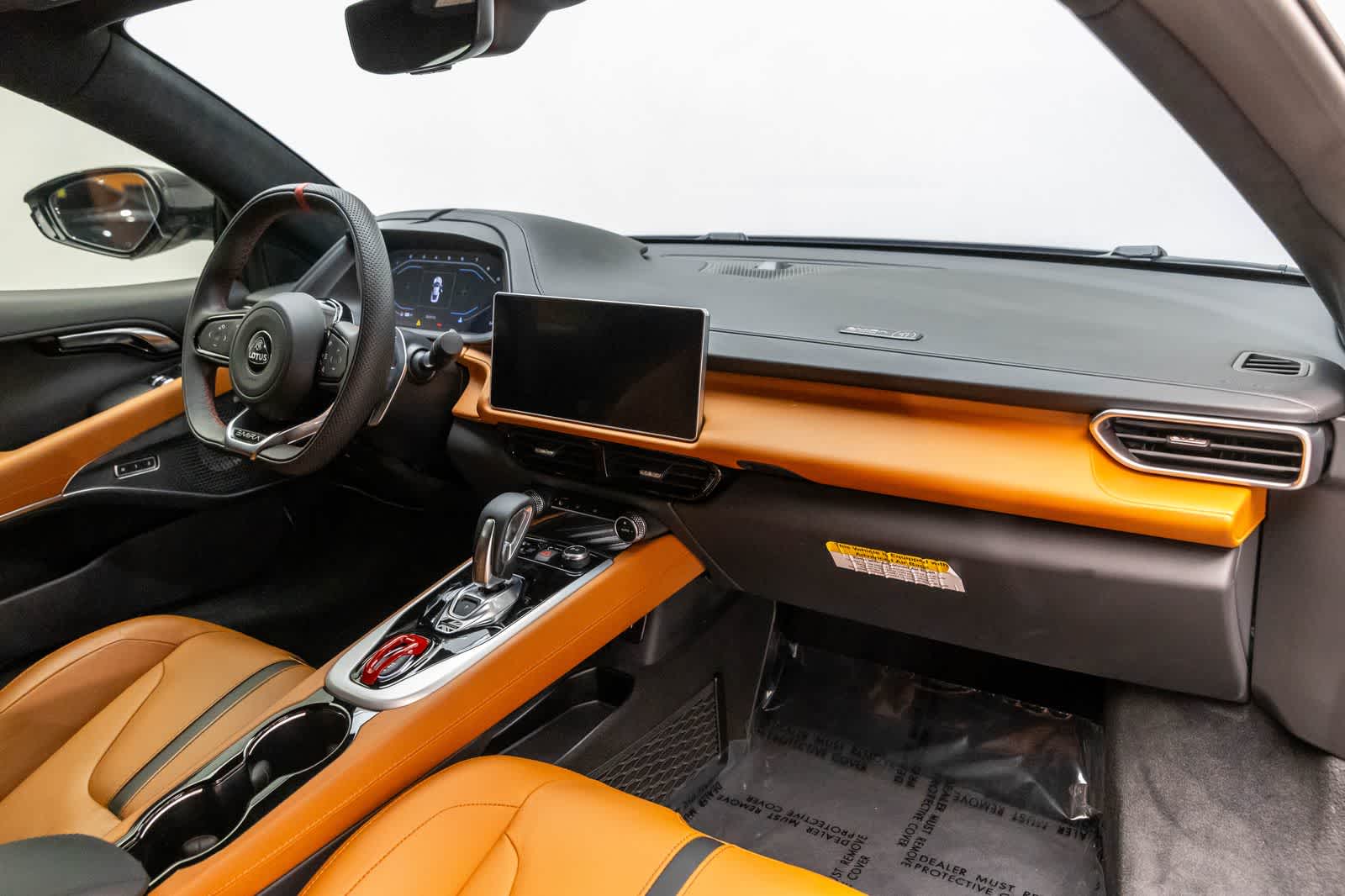 Lotus Emira First Edition 2024