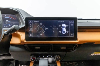 Lotus Emira First Edition 2024