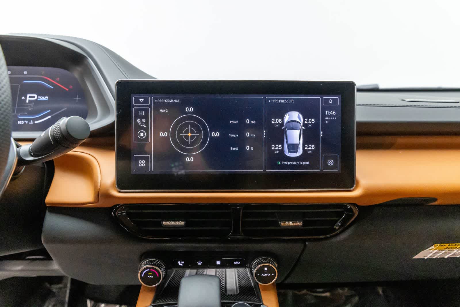 Lotus Emira First Edition 2024