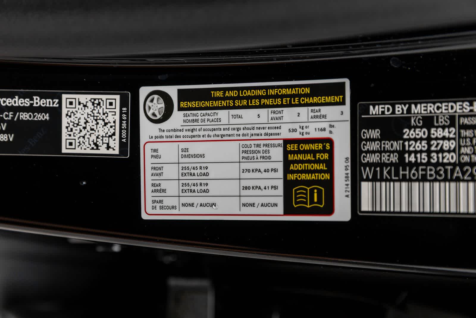 Mercedes-Benz E 450 2026