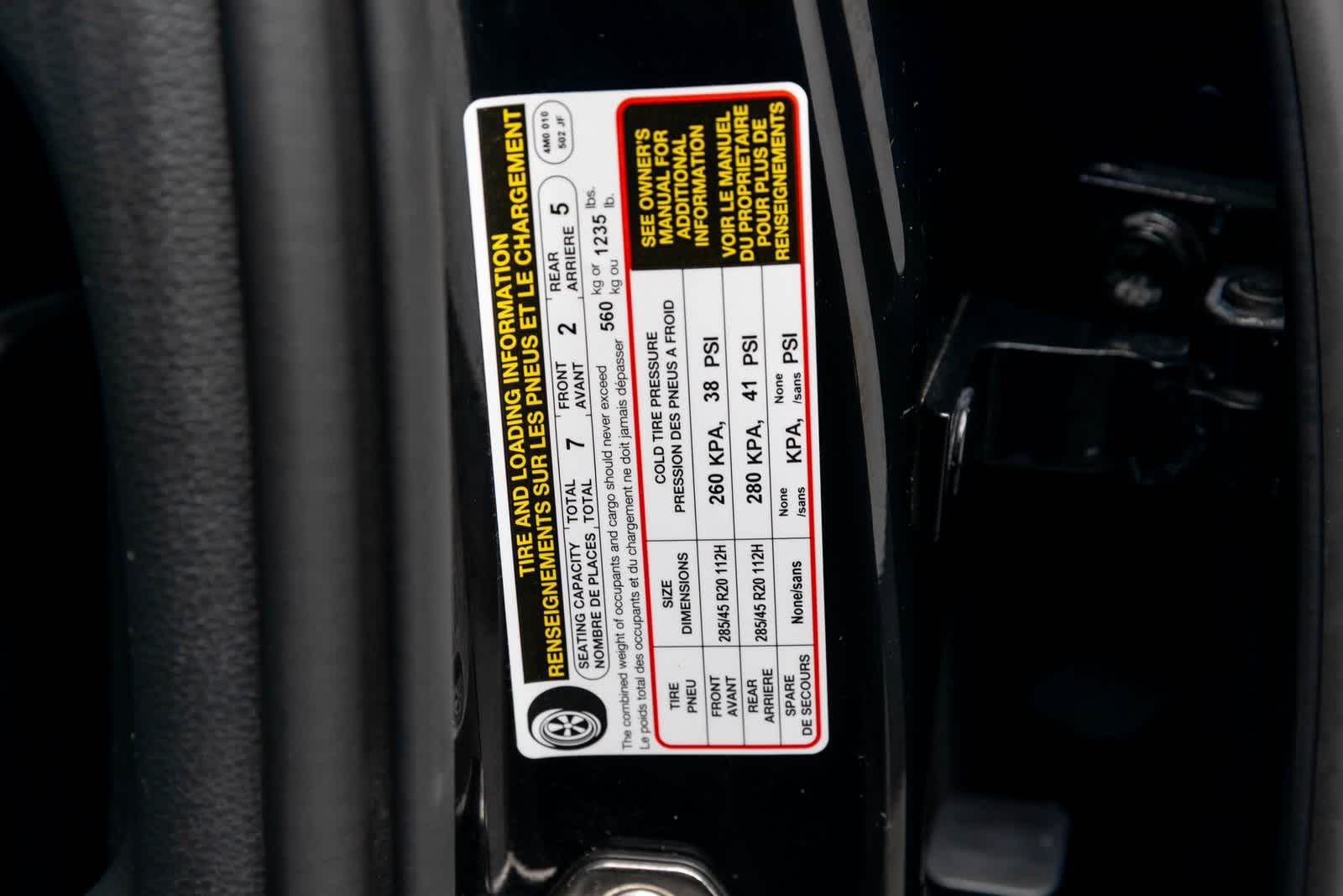 Audi Q7 Premium Plus 2025