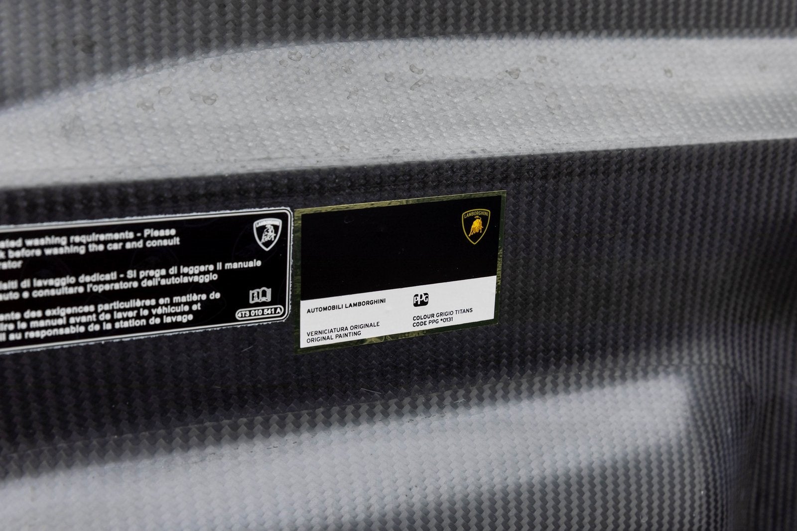 Lamborghini Huracán STO Coupé 2022