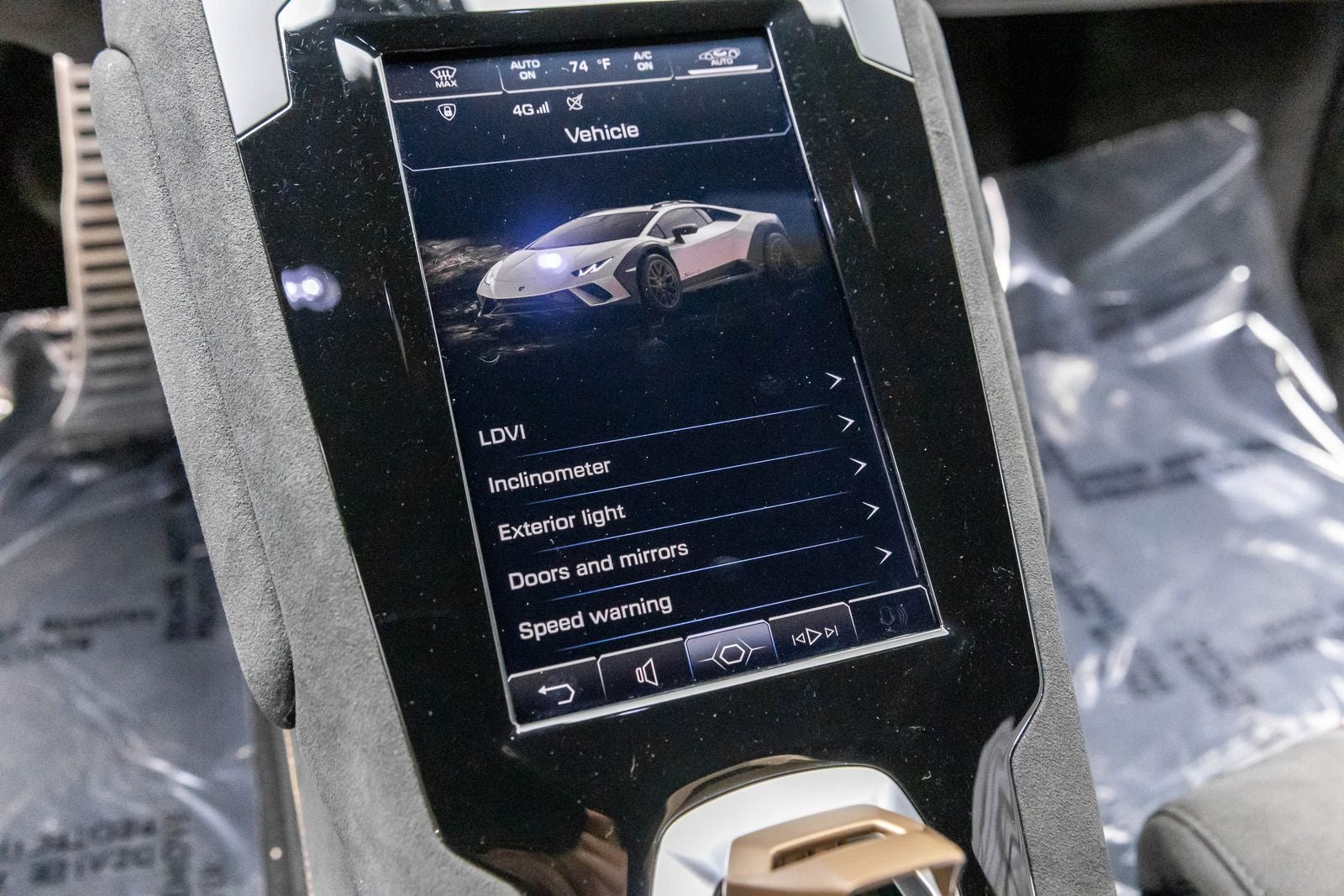 Lamborghini Huracán Sterrato Coupé 2024