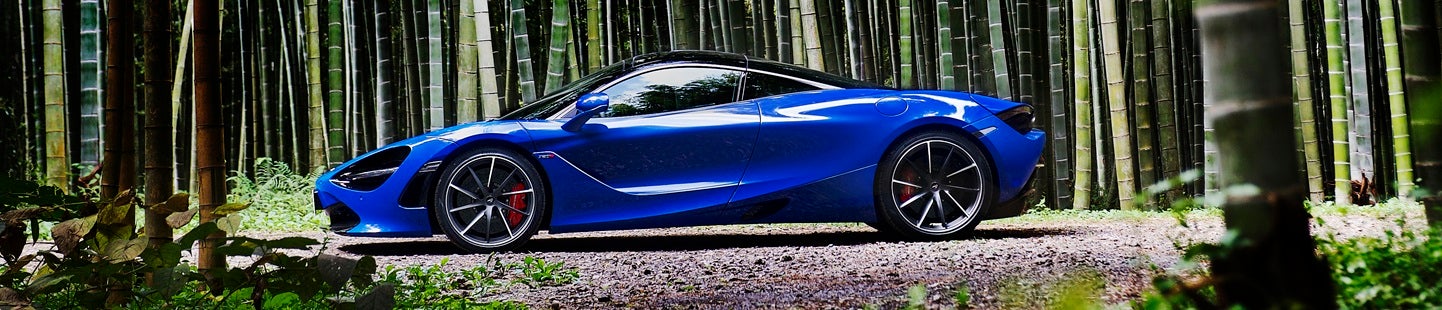 Concesionario McLaren de segunda mano Virginia 